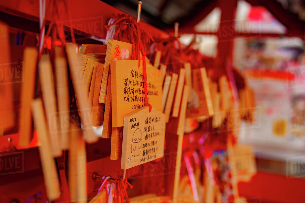 Votive tablets at Japanese traditional shrine. Chiyoda district Tokyo Japan. It s a votive