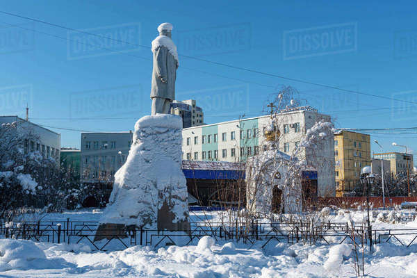 The Museum of History and Culture of The People of The North, Yakutsk ...